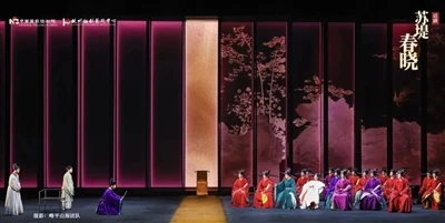 중국 국립극장 오리지널 드라마 봄동소디의 성공적인 개봉|드림 조명은 수천 년 동안 송나라의 운율을 해석하는 데 도움이 됩니다!